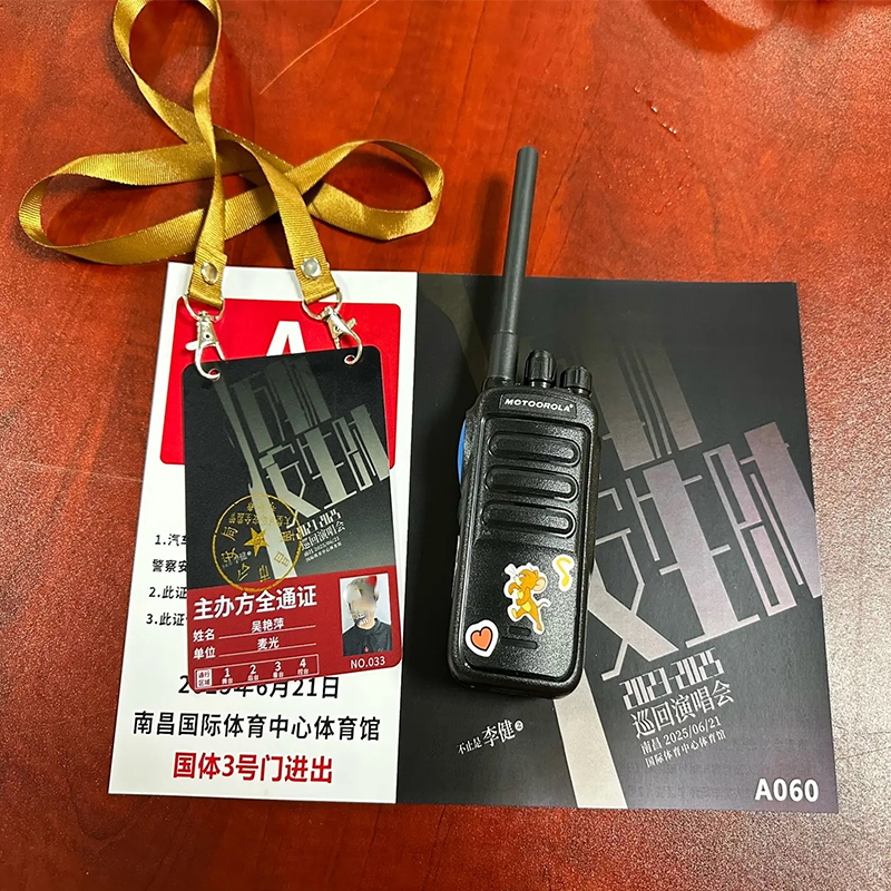 南昌发电机出租，时代智能两台玉柴并网静音型发电机组为李健演唱会保电稳定输出，三天四夜保电护航。